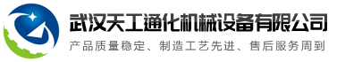 星空在线官网-星空（中国）
